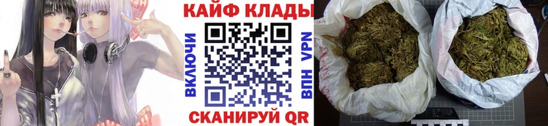 Купить наркотики сайты Ряжск A-PVP hydra рабочий сайт Канабис ГАШИШ