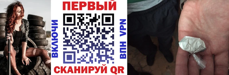 кракен ONION  Ряжск  АМФ 97% 