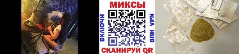 Бутират 1.4BDO маркетплейс наркотические препараты Ряжск