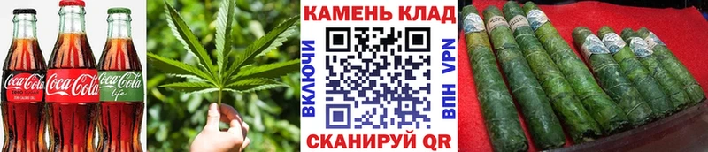 где найти   Ряжск  ссылка на мегу маркетплейс  Еда ТГК конопля 