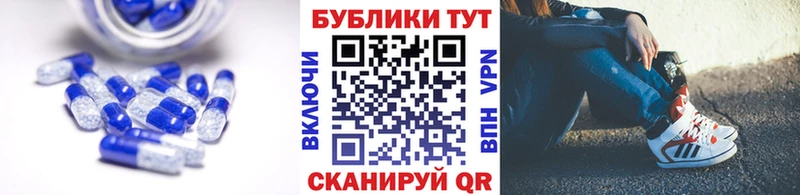 сколько стоит Ряжск ЭКСТАЗИ Cube