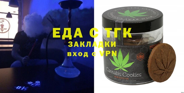 apvp Аркадак
