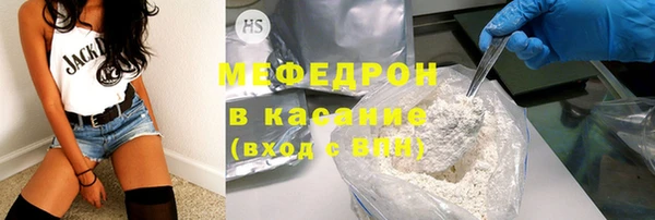 apvp Аркадак
