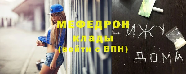 apvp Аркадак