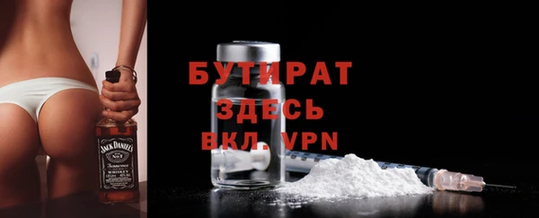 apvp Аркадак