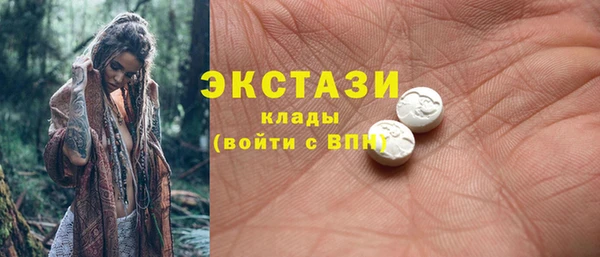 apvp Аркадак
