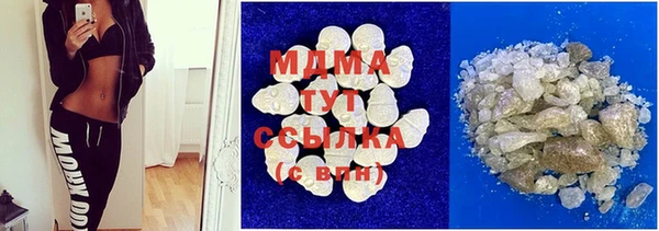 apvp Аркадак