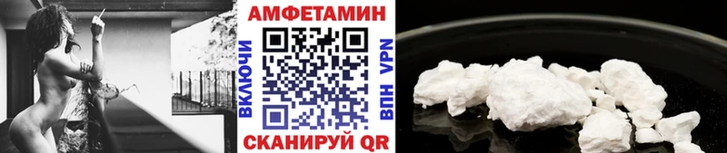 Первитин пудра  где купить наркотик  Ряжск 
