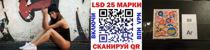 Наркотические марки 1,5мг  ОМГ ОМГ ТОР  Ряжск 