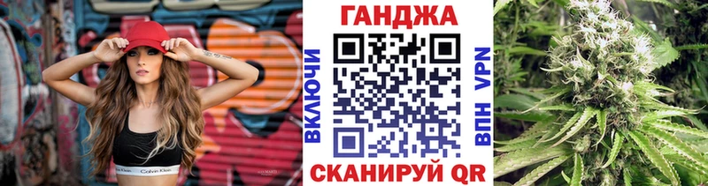 Шишки марихуана Bruce Banner  Ряжск 
